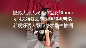 果凍傳媒 91KCM059 意外撿到醉酒少女 妍兒