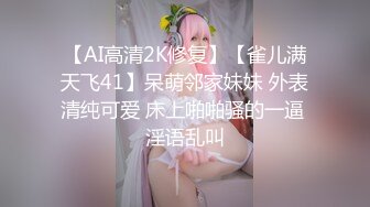 【新片速遞】  【极品女神❤️网红摄影】甄选十二位顶级色影大神『抖叔+大魔王+抖叔』联动『水冰月+唐糖』爽翻十一月 高清720P原版 