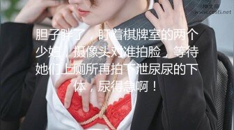 带蝴蝶结的极品清纯性感学妹小母狗❤️穿上JK渔网服务金主爸爸，你心中的白月光女孩 私下是个被操烂的小骚货