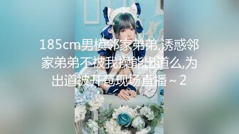 【最新封神❤️极品乱伦】★新★姐弟乱伦★与27岁D奶姐姐乱伦之恋后续9❤️终究没忍住的姐姐 首次乳交 无套内射 后入插菊