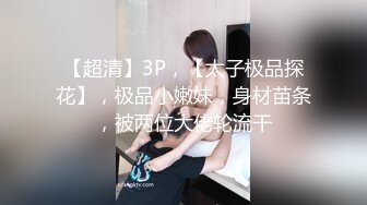  乌克兰炙手可热极品女神西比尔剧情演绎风骚女富婆看房时勾引销售小伙啪啪啪无套内射中出