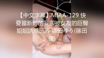 国产AV 起点传媒 性视界传媒 XSJKY063 情趣用品推销员的肉棒推销 羽芮(坏坏 林沁儿 芳情)