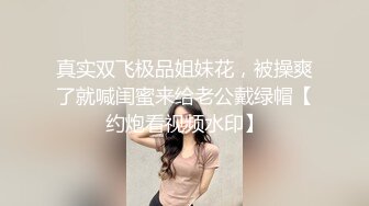 母狗发情的时候，你说什么她听什么