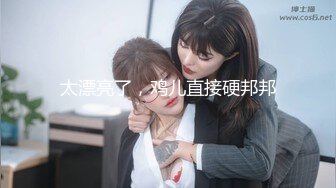 【极品媚黑绿帽淫妻】淫妻熟妇『Yseyo』奶大臀肥腰细  被两大屌无套轮操内射 车震顶操 (2)