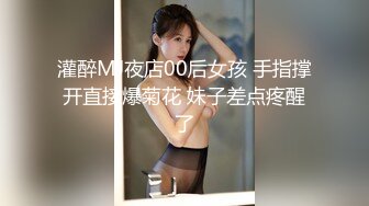 【此女只应天上有人间谁配操一回】土豪尊享私人玩物『威斯特2022』极品身材黑丝美乳御姐3P怼操 高清720P原版