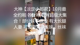 空降女优『宁洋子』邂逅麻豆女神体验至尊极致的享受