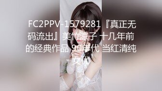 【极品媚黑情迷魔都】沉迷黑屌的OL白领蜜穴母狗 黑屌无套虐操内射情趣黑丝白领蜜穴母狗 高清1080P原版无水印