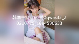 【AI画质增强】91猫先生-糖心系列~4K增强~青岛简直内衣模特偷情笔记上，一顿疯狂艹逼，爽歪歪！