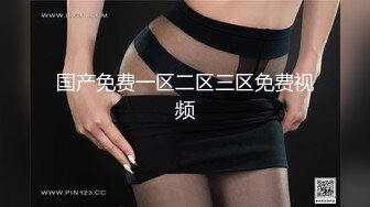 风骚人妻少妇偷情㊙️灵活的舌头，优美的呻吟，真的任何人都比不了，有的女人看起来端庄 一旦击碎她们内心防线 比谁都疯狂