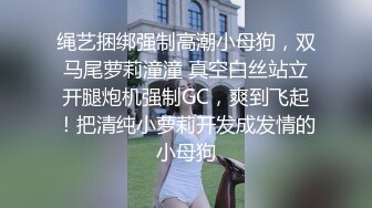 每次都是房东老婆过来收租让她爽了就免租