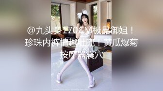 Al&mdash;朴秀英摇晃的大乳