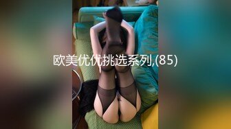 【精品推荐】Transexjapan中国TS『masem小乐』岛国拍摄系列超清原版14部合集 (7)