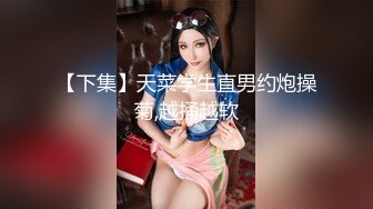 [原創錄制](sex)20240121_娜娜酱698