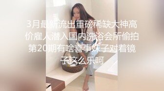 2023-10-18流出情趣酒店绿叶房高清偷拍❤️口活还不错的年轻情侣不停歇干了一晚上