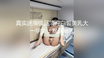 PMTC-019 李蓉蓉 当着大哥面前玩弄大嫂 爽操觊觎许久的大胸骚逼 蜜桃影像传媒