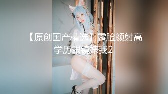 【SM系OF博主OF私拍外流】❤️damidaa❤️ 女主抖M双性恋  时而露出被牵着当狗出门遛街  痛苦并快乐着的样子实在太贱了