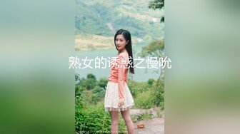 【新片速遞】   ❤️❤️极品小女友，外表清纯床上极骚，大乳晕奶子，吊带黑丝袜，被操的水声哗哗，大白美臀猛干