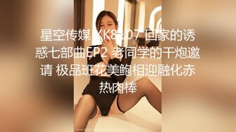 ✿性感OL白领✿办公室新来的高颜值女同事，操起来就喊着不让停，各种姿势都很配合，没想到端庄优雅的女神如此反差