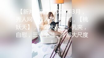 【极品稀缺??性爱泄密大礼包5】数百位极品反差母狗性爱甄选 极品女神各种乱操内射 完美露脸 淫乱篇 高清720P版