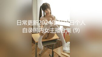 爱豆传媒 idg-5395 嫩鲍线下女友上演丝足诱惑-月月