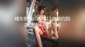 2023流出新台解密精品绿叶房偷拍两对男女啪啪胖大款搞模特兼职外围说时间到嫌他干太久了