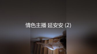 【超级无敌大美臀】深夜驾车野外车后坐操逼，肛塞情趣尾巴，特写顶级肥臀上下套弄，这屁股简直完美又大又圆