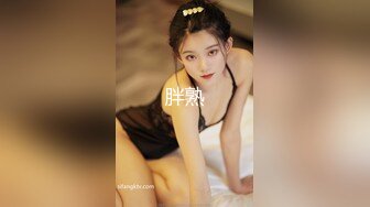 黑丝女上