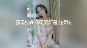 操一个骚妇内射