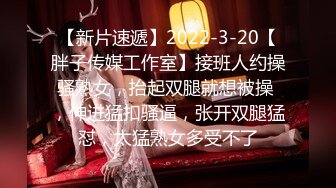 【恋哥】22.12.03 偷拍 网恋奔现 两极品人妻少妇烈女难征服