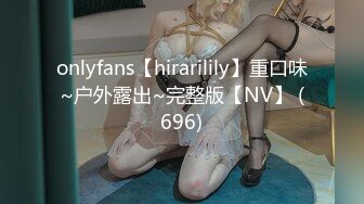 国产麻豆AV MKY MKYJB010 堕落性职场 淫魔律师要我给她爽 季妍希