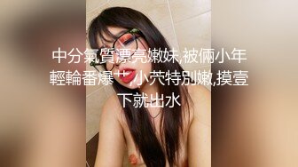 颜值女神露脸精彩大秀直播，漏出性感的大奶子，给狼友看自己的性爱短片，淫声荡语互动撩骚，抠逼浪叫呻吟