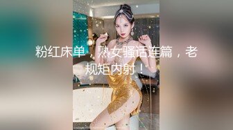 把老婆干出水了