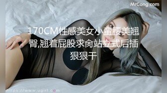 【纯天然巨乳鲍汁】爆乳女神!天然美穴！车里深喉 户外自慰~道具~啪啪~口爆!