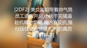 ⚫️⚫️烟台反差大学生【王亚楠】与男友露脸性爱自拍被曝，上位浪叫的样子很骚，还说老公你真厉害