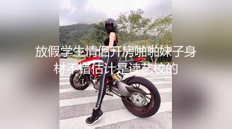 STP27914 國產AV 蜜桃影像傳媒 PMC257 自慰小媽被繼子操翻 鍾宛冰