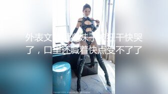 果凍傳媒 91KCM051 我只想給每個女孩一個家 斑斑