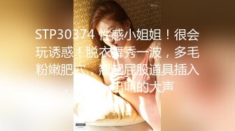 00后高挑身材学妹小母狗 被主人爸爸戴上项圈狗链调教爆操 外人眼中的女神 内心渴望被当成妓女一样狠狠羞辱