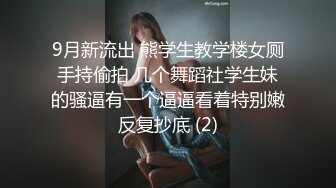 用成人的方式打开抖音 各种抖音风抖奶热舞合集[2100V] (1337)