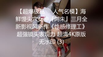 7-28全网寻欢约啪碎花裙子良家人妻，连续做爱3天，从宾馆啪啪到家里，胆子真大