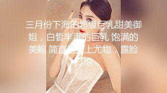 【MandyLovesYou】正宗大美女，明星级别的高颜值女神，越看越好看狂撸 (3)