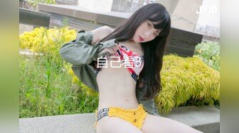 STP26978 甜美乖巧美少女！一线天美穴！和闺蜜一起双女秀  揉搓粉穴不断流水  翘起屁股对着镜头 极度诱惑 VIP0600