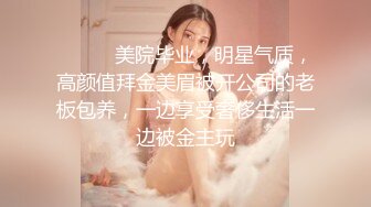 【最新❤️性爱泄密】东北翘挺爆乳御姐人妻偷情 高潮吃精口爆 人妻没操够 手刨脚蹬还想接着操逼