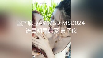 AI换脸视频】刘亦菲 女上司 下