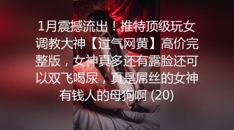 模特太嫩太漂亮了高档酒店拍裸体男人看一眼就受不了