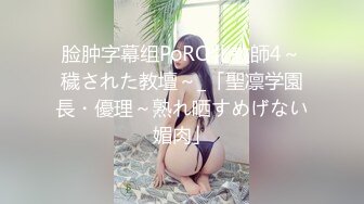 山上姐夫看着兄弟艹弟妹。妹妹：姐夫真好，我帮你扶着，我给姐姐吃吃奶。  姐夫：二妹夫你同意吗 ，你个怂货，一脚踢S她