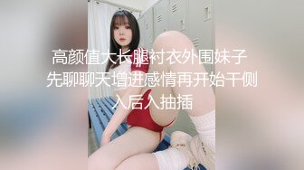 后入爆操翘臀小少妇2