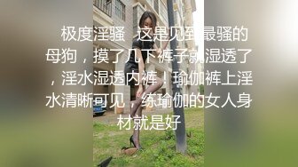 【新片速遞 】 新人小美女全程露脸大秀直播诱惑狼友，黑丝情趣诱惑听狼友指挥揉奶玩逼，道具抽插浪叫呻吟表情好骚精彩刺激[2.01G/MP4/01:52:41]