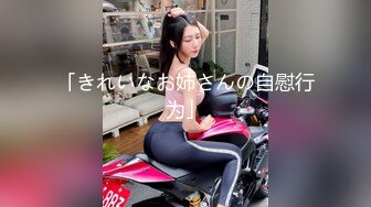 星空无限传媒 xktc-074 爆操性感大胸美女交警的骚穴-苗方