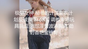 操这种奶子那么嫩的妹子需要运气