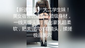 精東影業 JDKR028 前女友求複合被爆操 相澤優奈